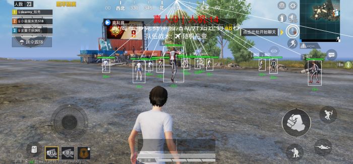 和平挂+锁头+透视+锁血 - 免费实用型战术辅助合集