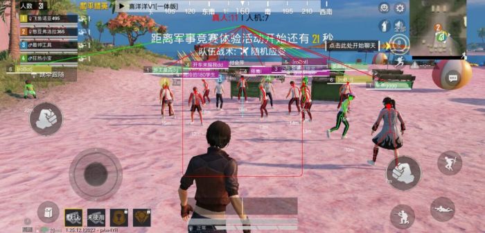 2025科技开挂器(免费)和平精英 - 最新封号规避机制